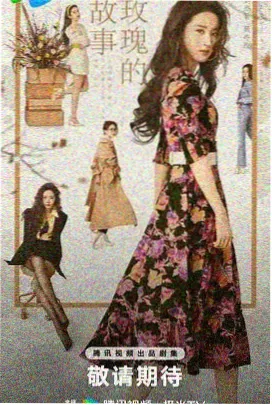 名侦探柯楠剧场版 纯黑的噩梦