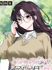 名侦探柯楠剧场版 零的执行人