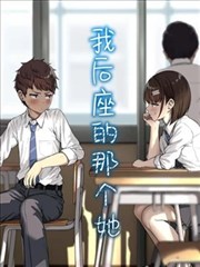 名侦探柯楠剧场版 万圣夜的新娘